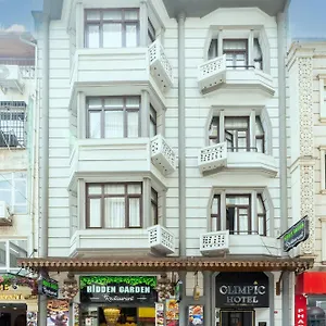 rezervați aici